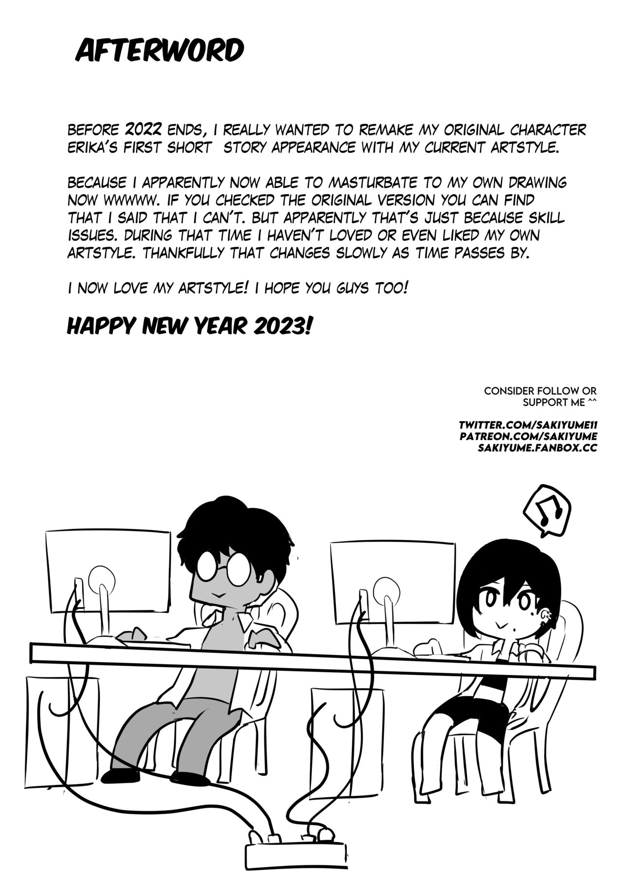 [Sakino Yumeko]I Need Money For Brand New GPU Please! Page 7