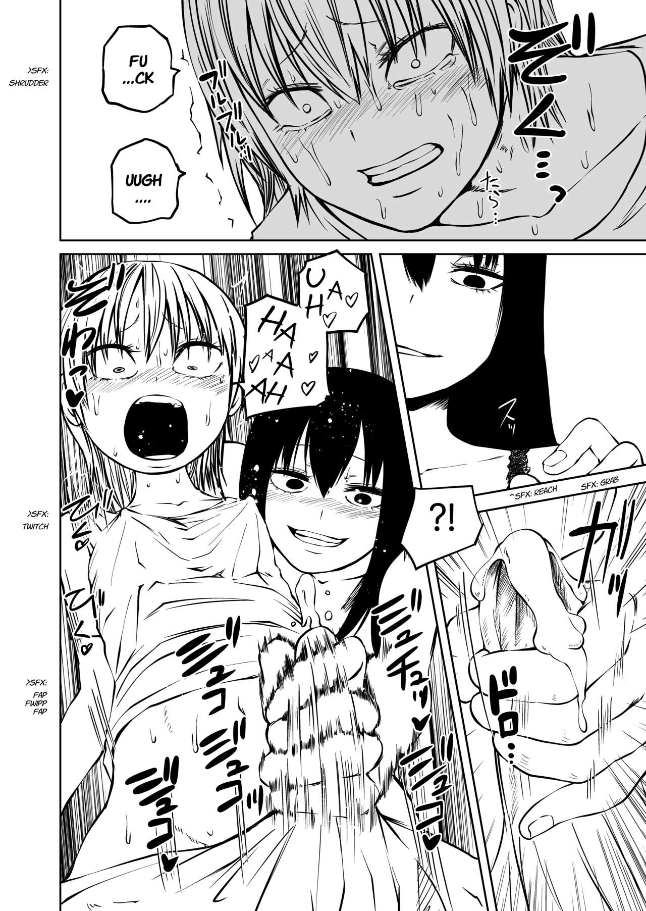 [Mikenekohanten (Sakamoto Kafka)]Futoukou ni Natta Futanari Doukyuusei "Choukyou ~ Koukai Zecchou"[English] [Daddy Scan Me Harder!] Page 26