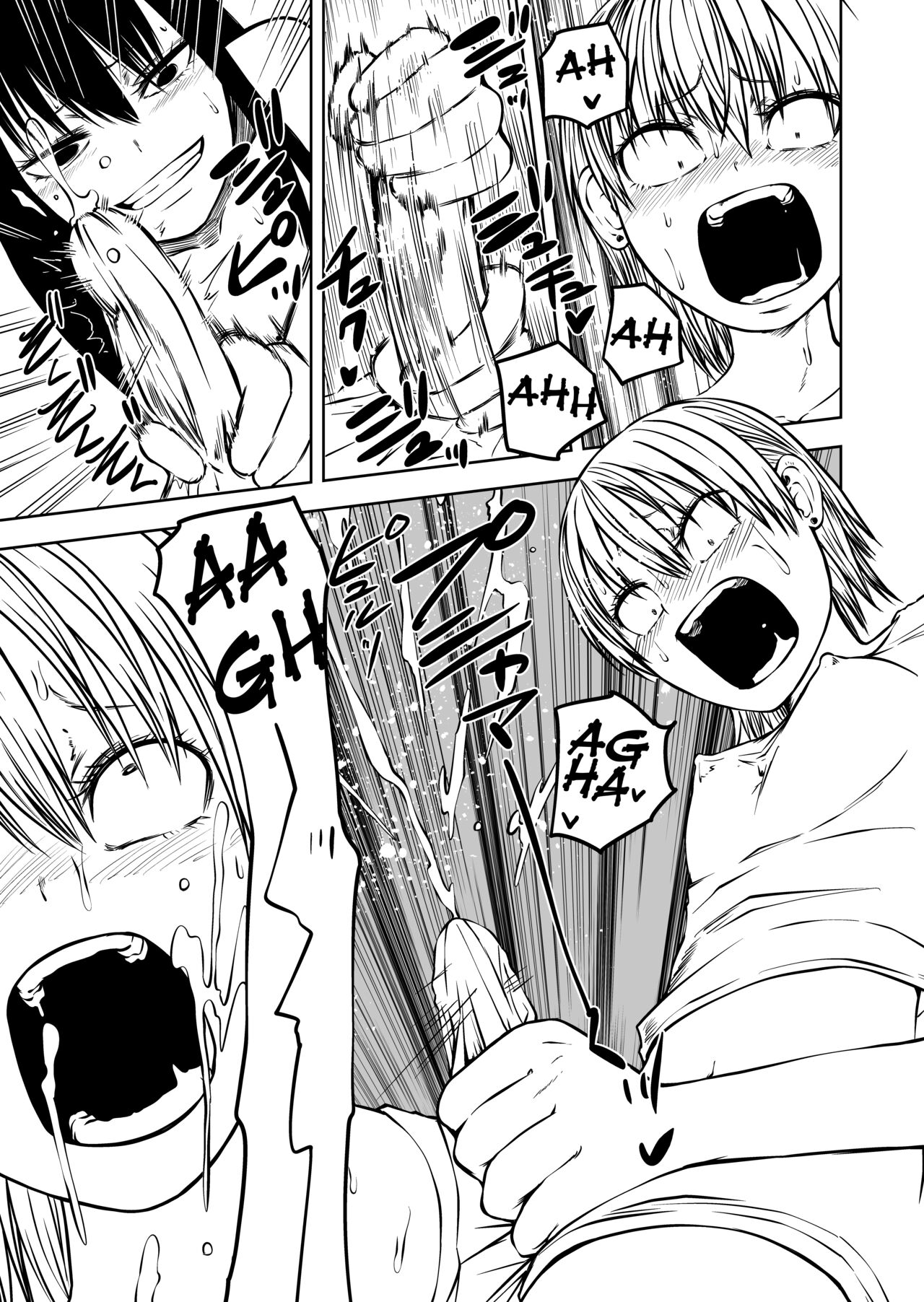 [Mikenekohanten (Sakamoto Kafka)]Futoukou ni Natta Futanari Doukyuusei "Choukyou ~ Koukai Zecchou"[English] [Daddy Scan Me Harder!] Page 27
