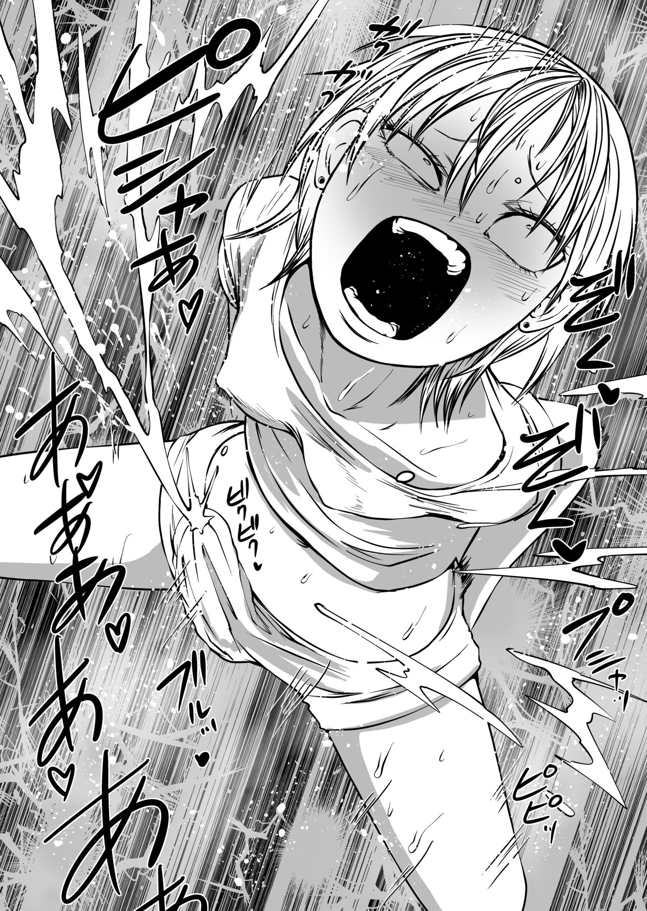 [Mikenekohanten (Sakamoto Kafka)]Futoukou ni Natta Futanari Doukyuusei "Choukyou ~ Koukai Zecchou"[English] [Daddy Scan Me Harder!] Page 28