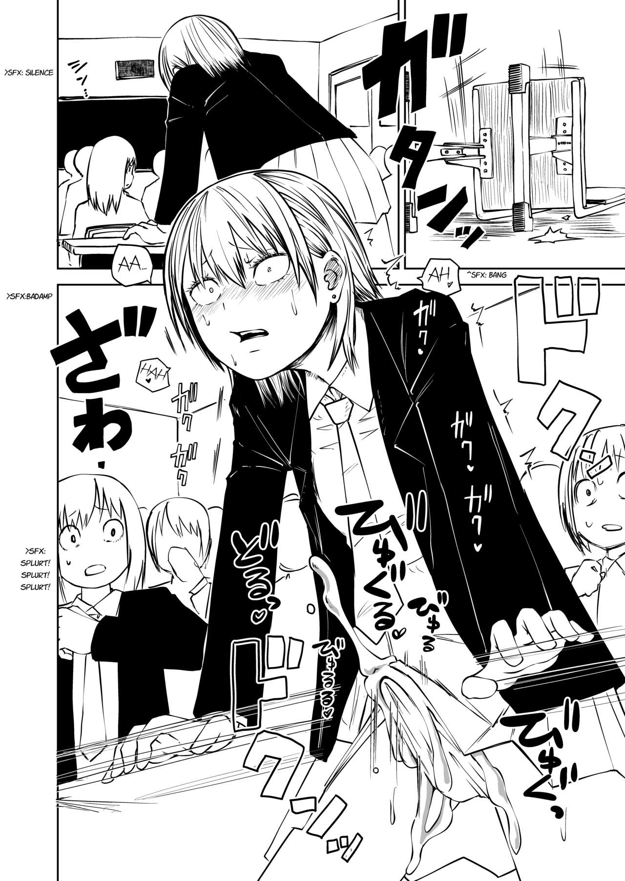 [Mikenekohanten (Sakamoto Kafka)]Futoukou ni Natta Futanari Doukyuusei "Choukyou ~ Koukai Zecchou"[English] [Daddy Scan Me Harder!] Page 4