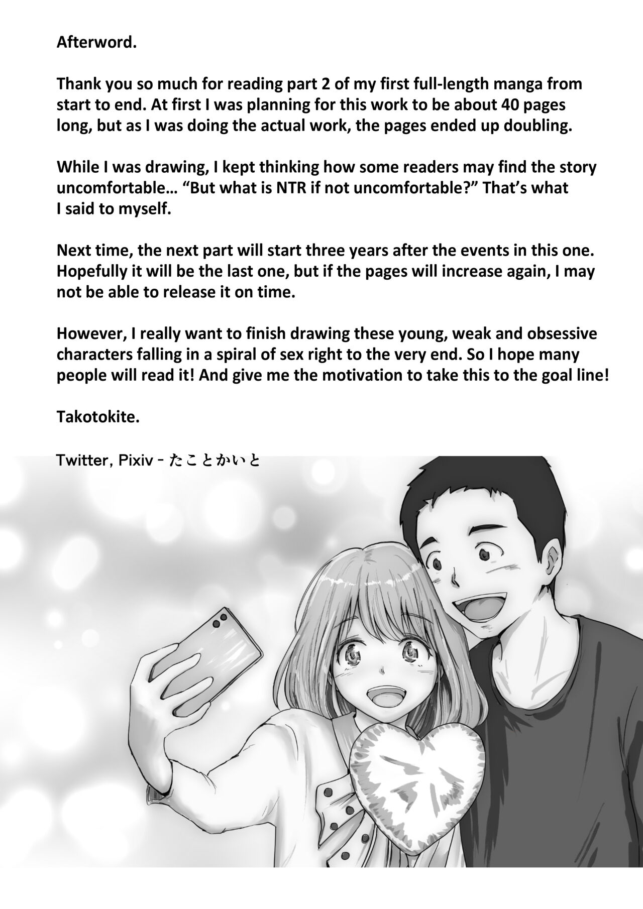 [Takotokite]Honto no Kanojo 2 -Ore no Kanojo ga Hoka no Otoko ni Dakareteta | The Real Girlfriend 2 -My Girlfriend Is In The Arms Of Another Man-[English] Page 103