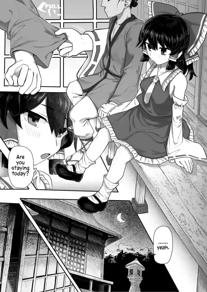 [Hakonnbu]Reimu(Touhou Project) [English] [Solas]