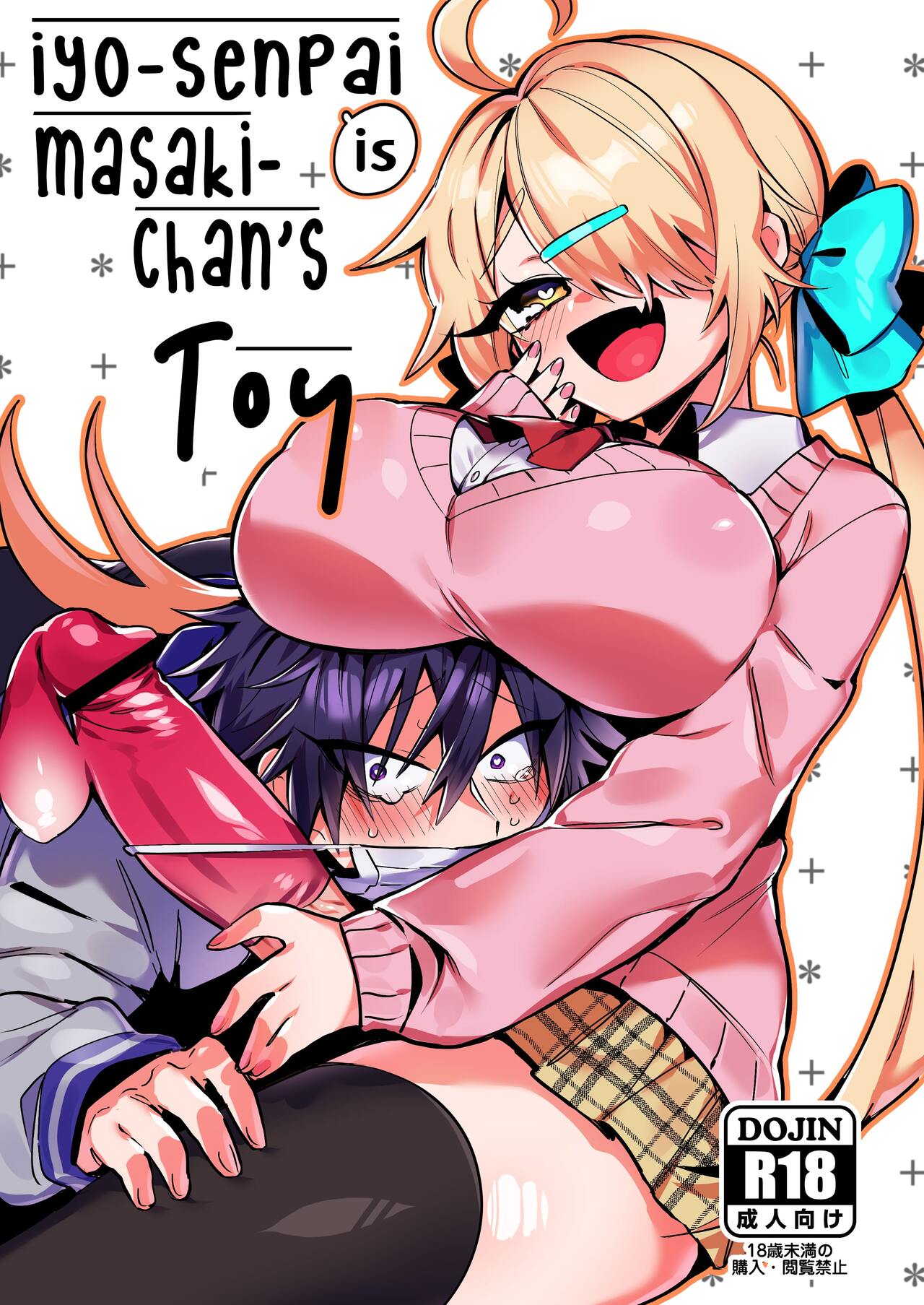 [Hakushu Kassai (Wakamiya Teresa)]Iyo-senpai wa Masaki-chan no Omocha | Iyo-senpai is Masaki-chan's Toy![English] [Digital] Page 1