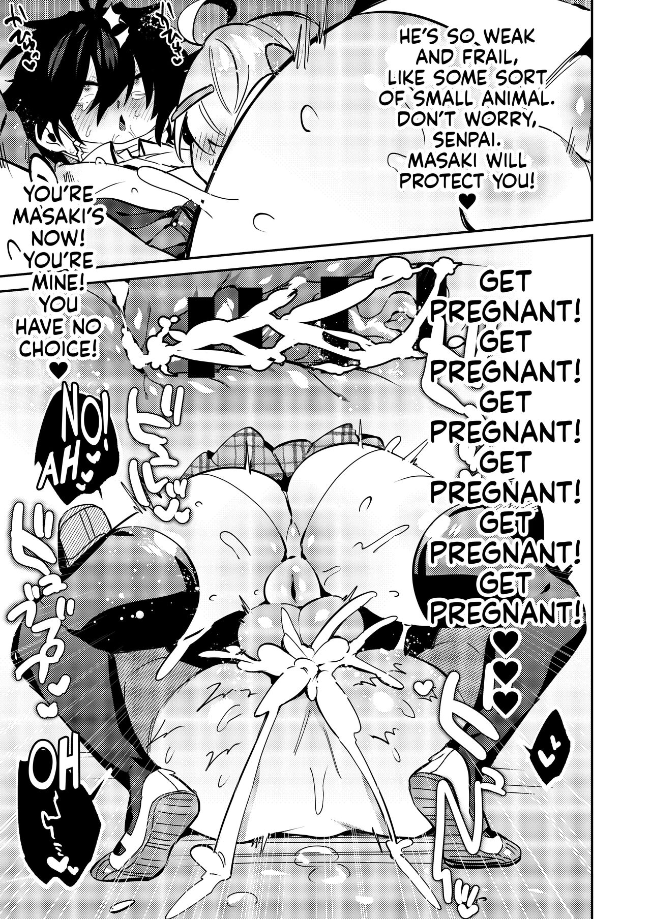 [Hakushu Kassai (Wakamiya Teresa)]Iyo-senpai wa Masaki-chan no Omocha | Iyo-senpai is Masaki-chan's Toy![English] [Digital] Page 17
