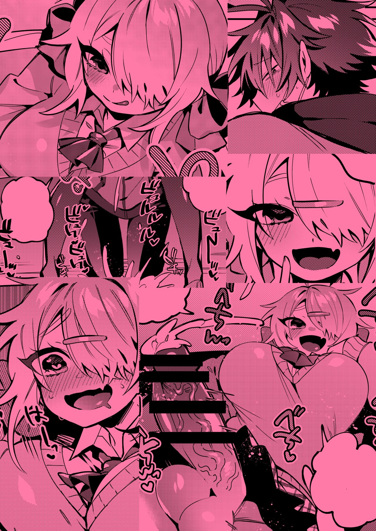 [Hakushu Kassai (Wakamiya Teresa)]Iyo-senpai wa Masaki-chan no Omocha | Iyo-senpai is Masaki-chan's Toy![English] [Digital] Page 20