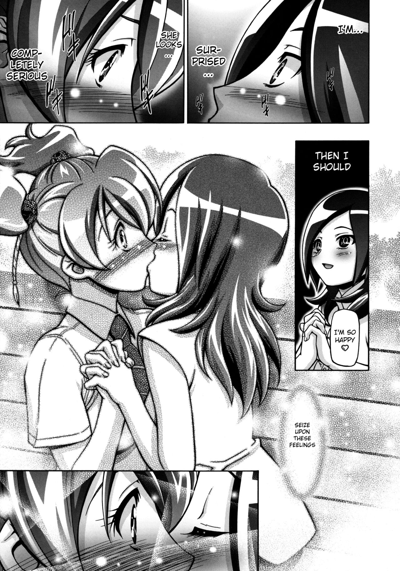 (C76) [Gambler Club (Kousaka Jun)]Fresh Punicure(Fresh Precure!) [English] [Decensored] Page 10