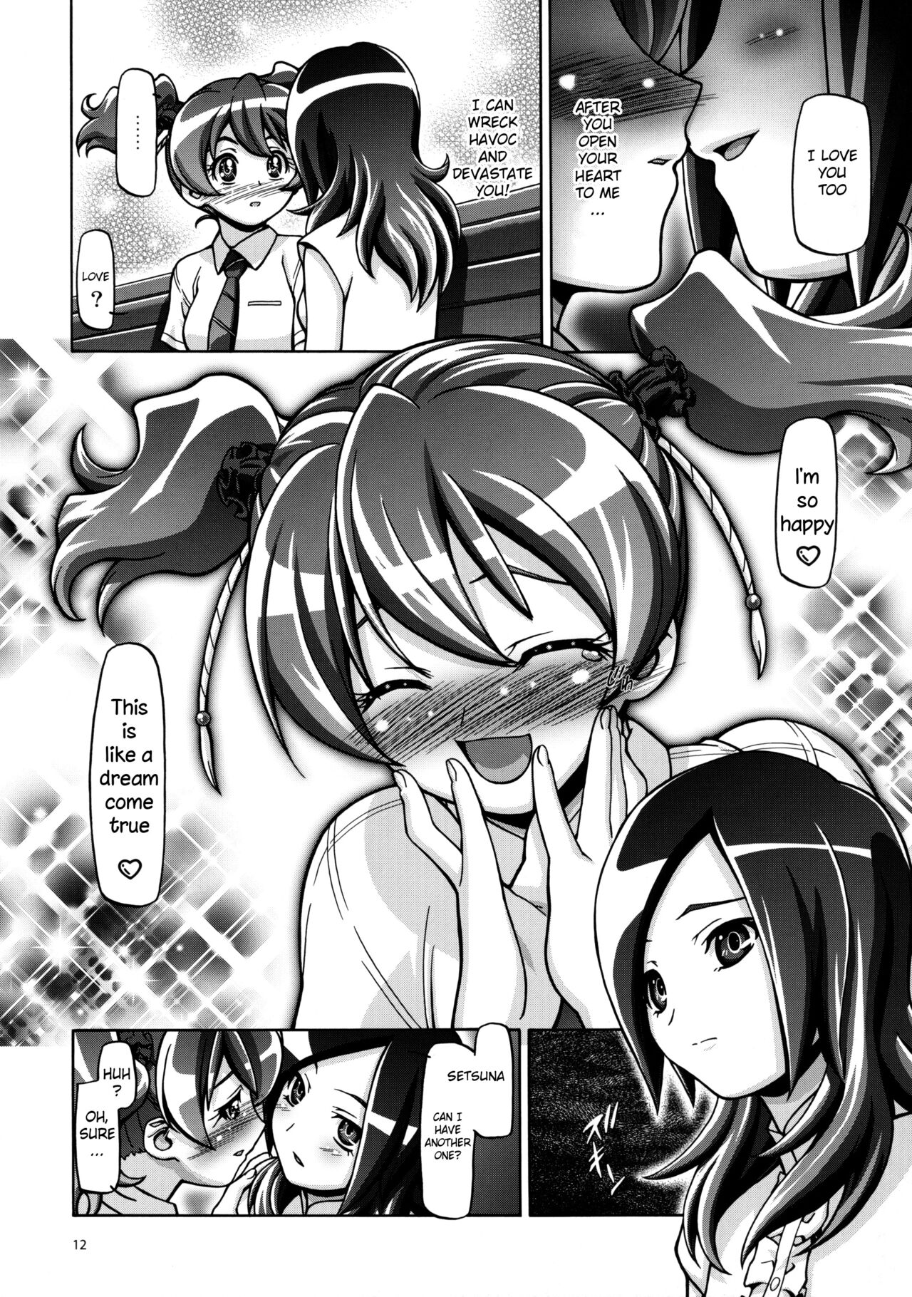 (C76) [Gambler Club (Kousaka Jun)]Fresh Punicure(Fresh Precure!) [English] [Decensored] Page 11