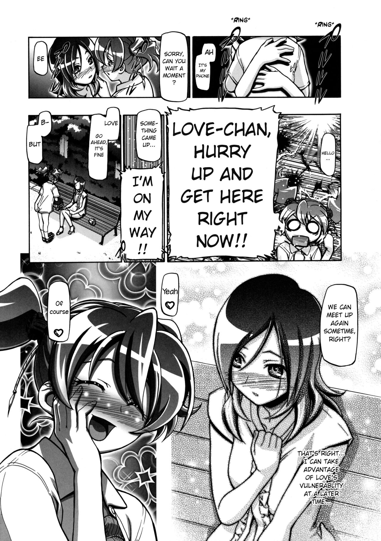 (C76) [Gambler Club (Kousaka Jun)]Fresh Punicure(Fresh Precure!) [English] [Decensored] Page 29