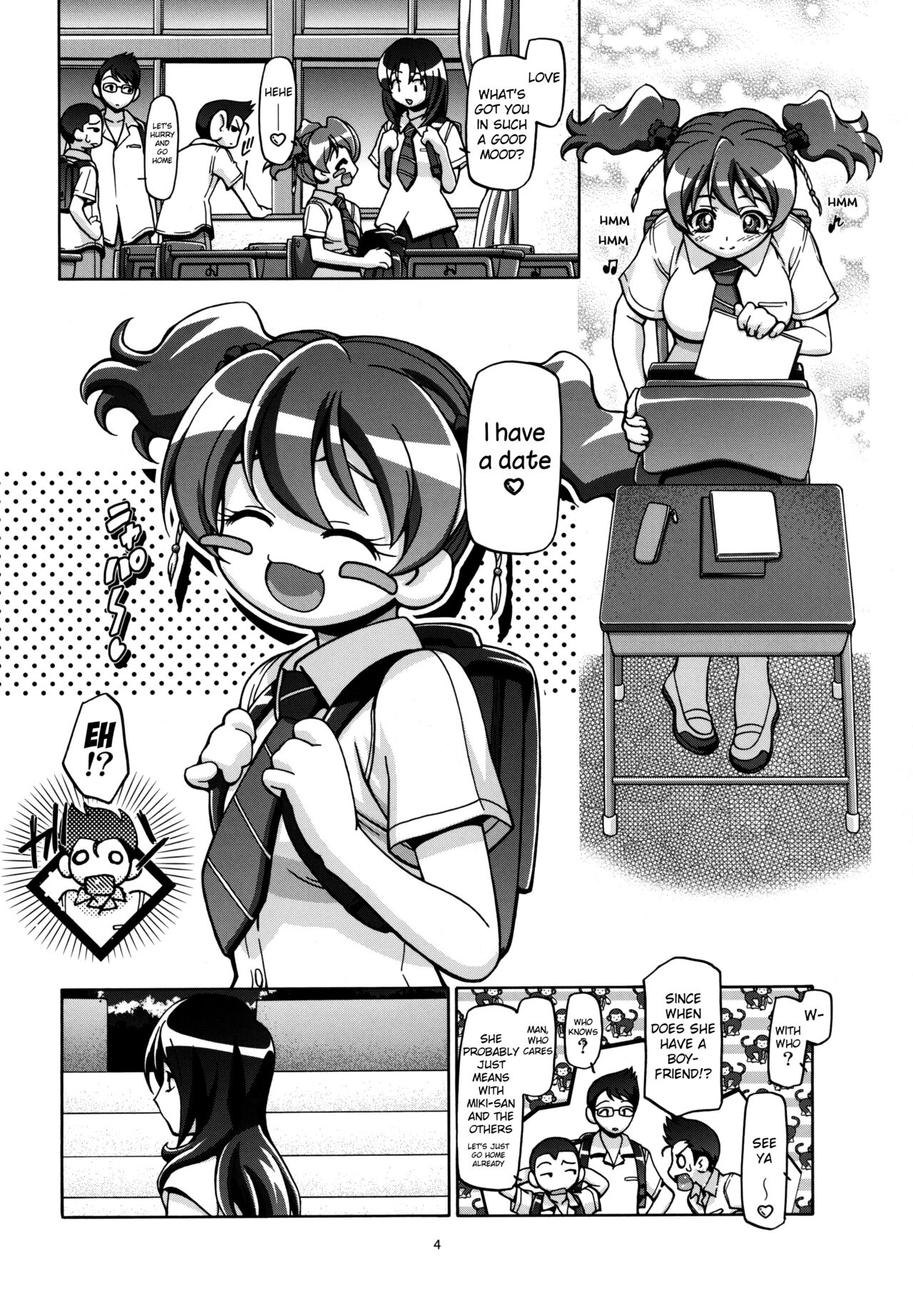 (C76) [Gambler Club (Kousaka Jun)]Fresh Punicure(Fresh Precure!) [English] [Decensored] Page 3