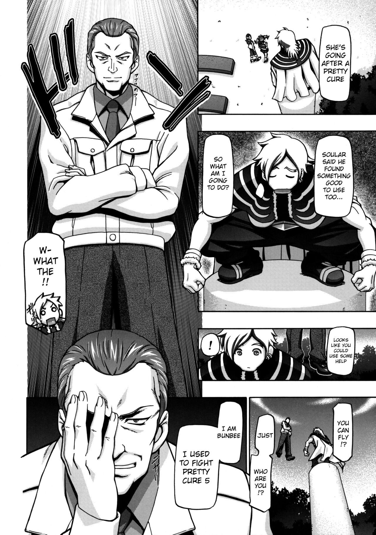 (C76) [Gambler Club (Kousaka Jun)]Fresh Punicure(Fresh Precure!) [English] [Decensored] Page 5