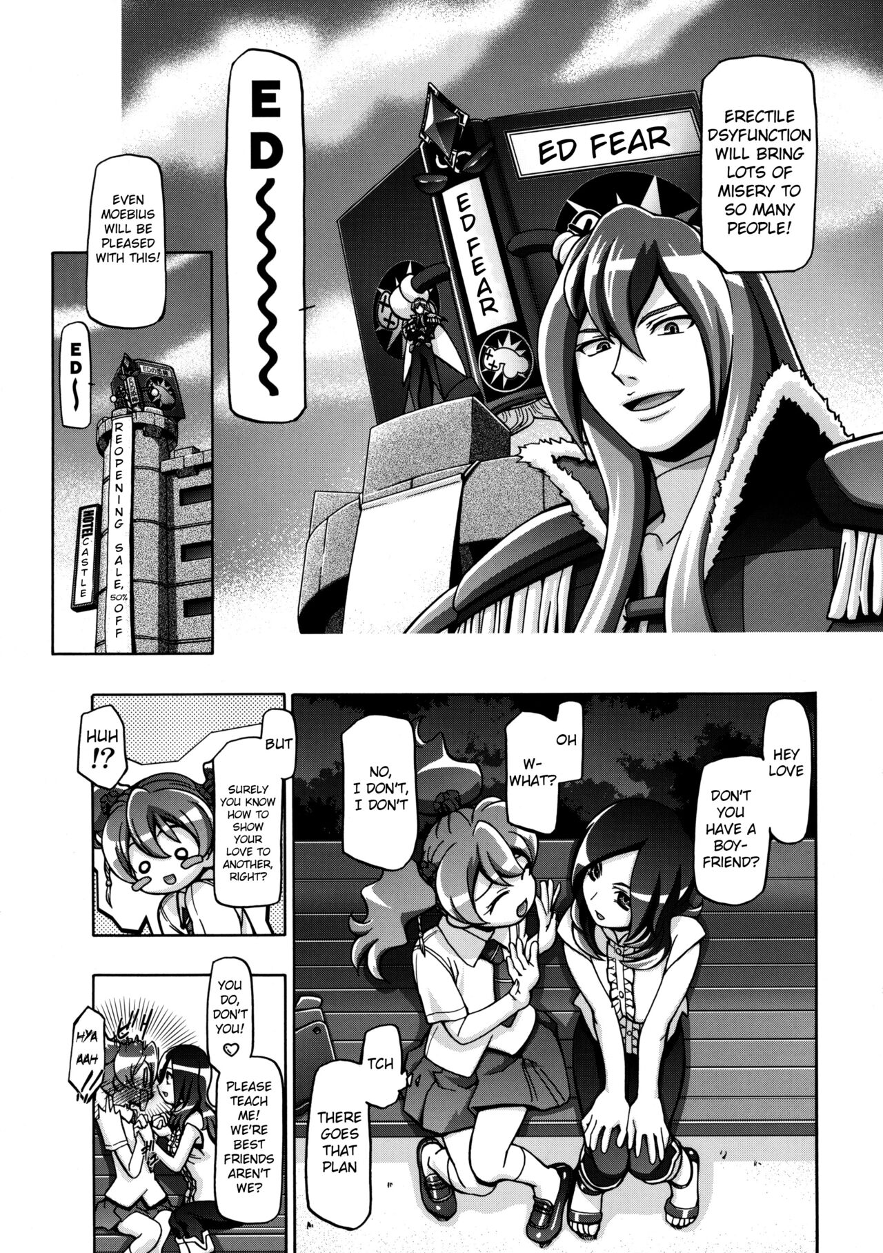 (C76) [Gambler Club (Kousaka Jun)]Fresh Punicure(Fresh Precure!) [English] [Decensored] Page 8