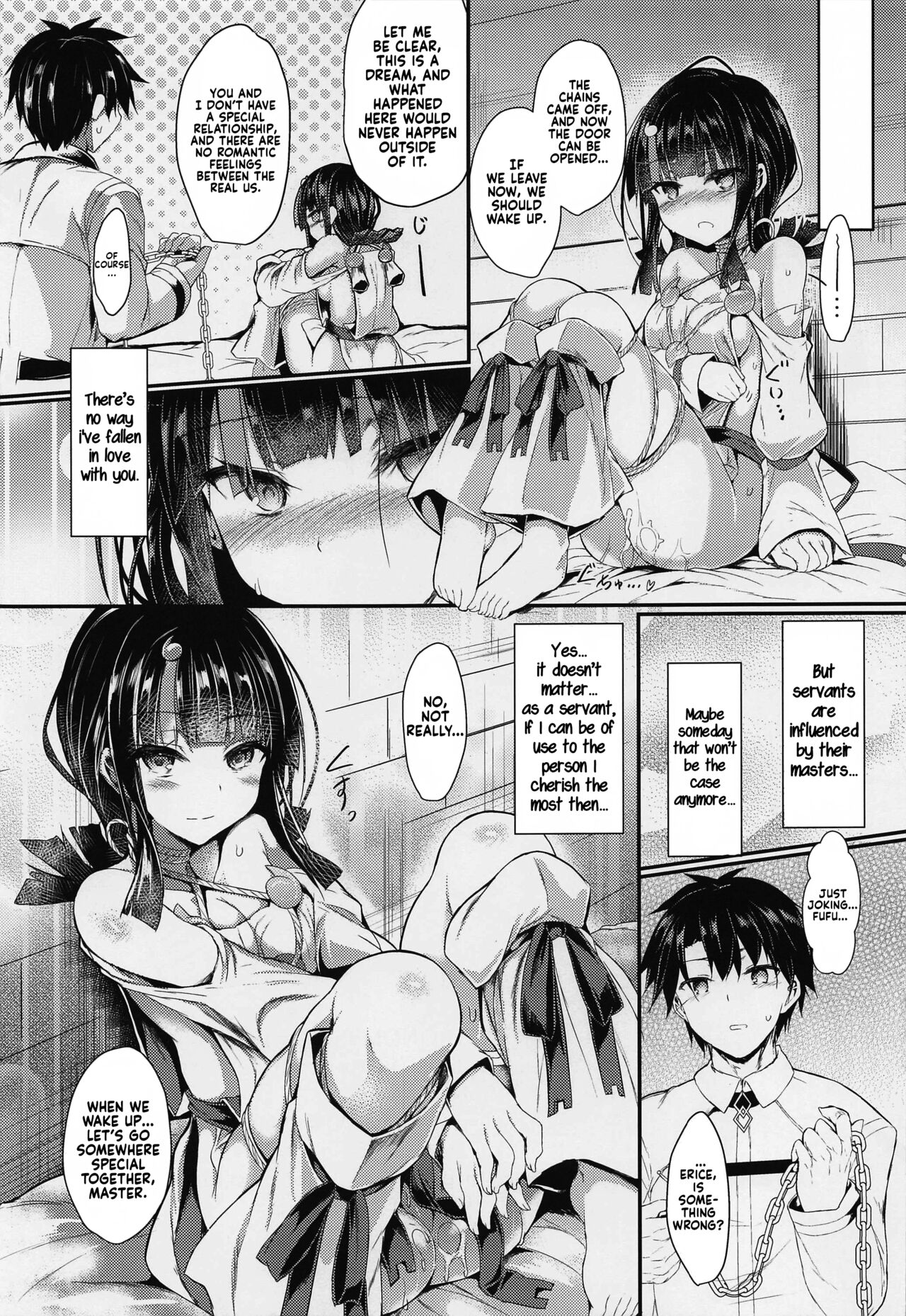 (COMIC1☆21) [ASTRONOMY (SeN)]etierise(Fate/Grand Order) [English] [LunaticSeibah] Page 18