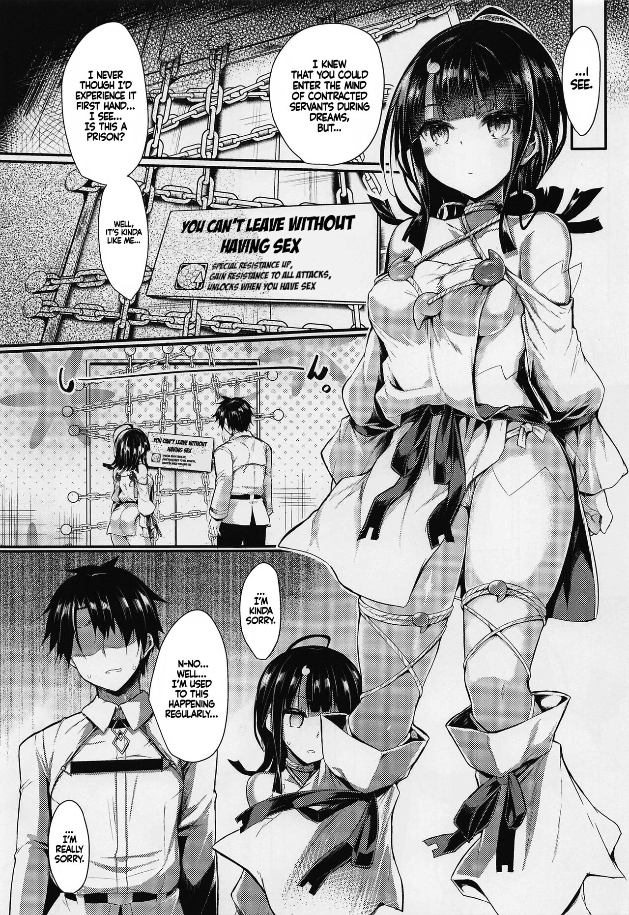 (COMIC1☆21) [ASTRONOMY (SeN)]etierise(Fate/Grand Order) [English] [LunaticSeibah] Page 2