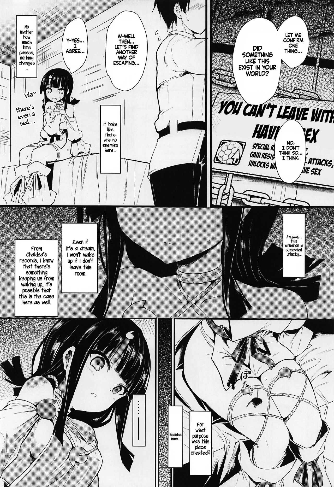 (COMIC1☆21) [ASTRONOMY (SeN)]etierise(Fate/Grand Order) [English] [LunaticSeibah] Page 3