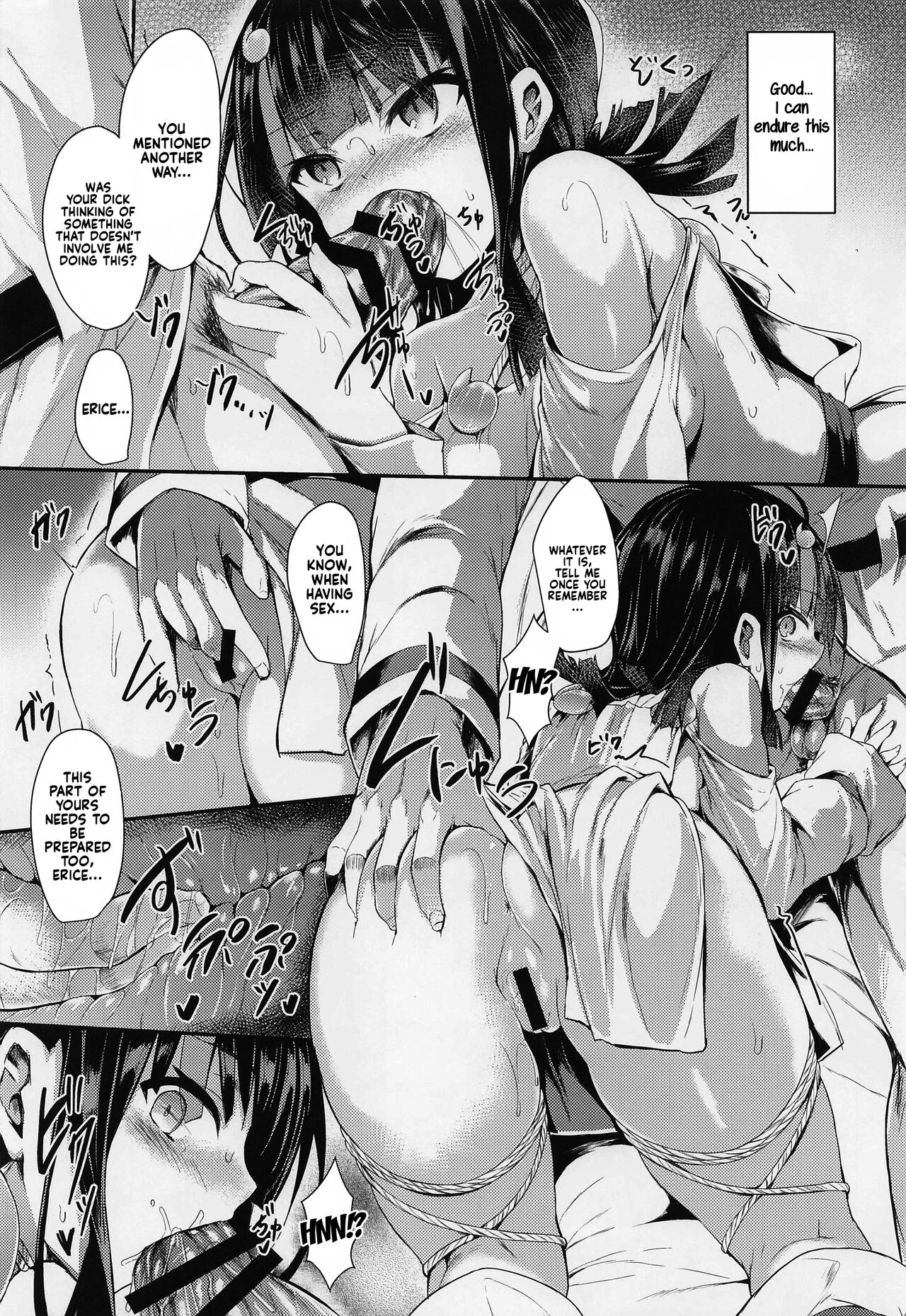 (COMIC1☆21) [ASTRONOMY (SeN)]etierise(Fate/Grand Order) [English] [LunaticSeibah] Page 9