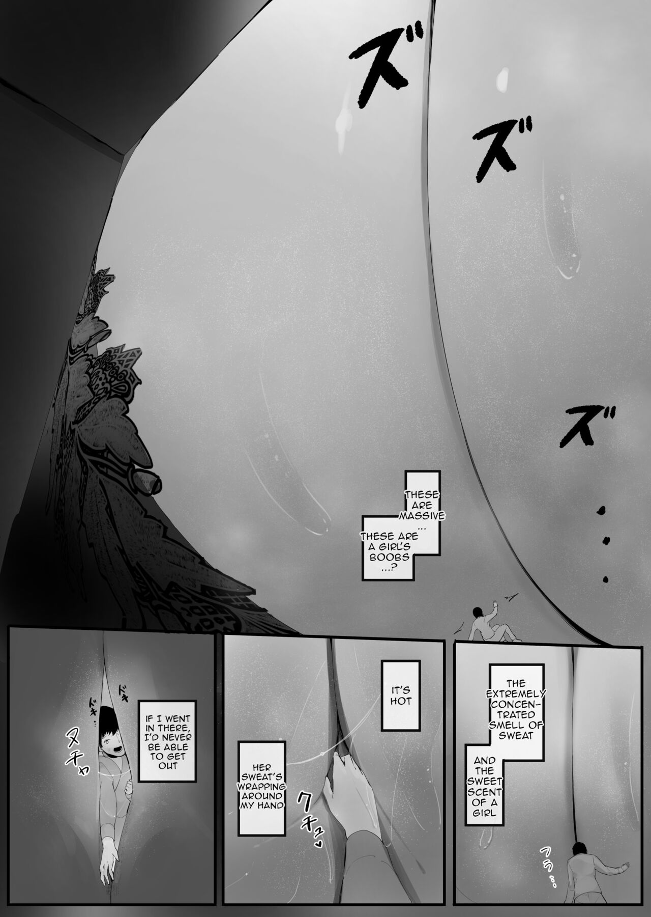 [Marushamo]Kouhai no Ooki Oppai ni Shimawareru[English] [Ongoing] Page 6
