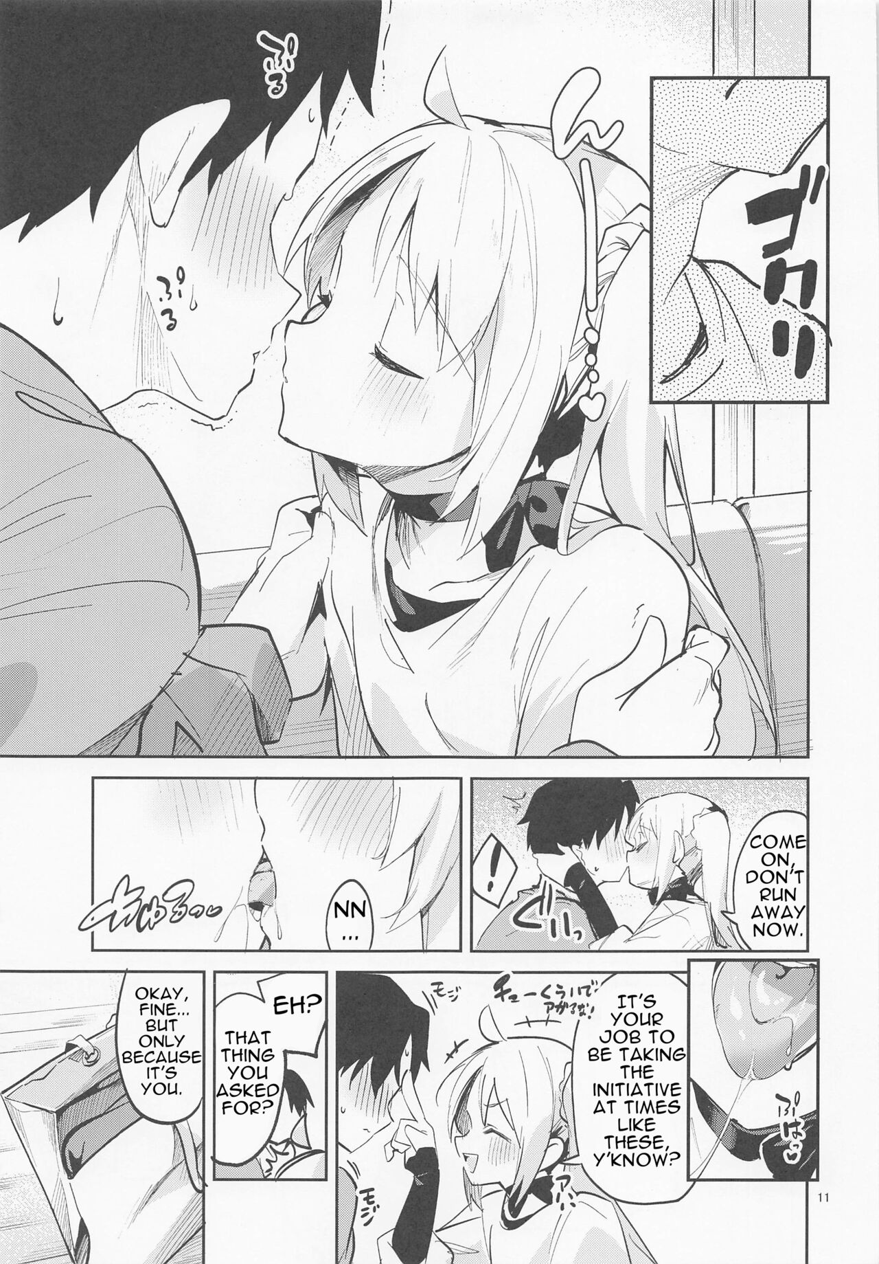 (C101) [Circle-FIORE (Ekakibit)]Yume ga Uta o Utau no da!(Bocchi the Rock!) [English] [Torikatchu] Page 10