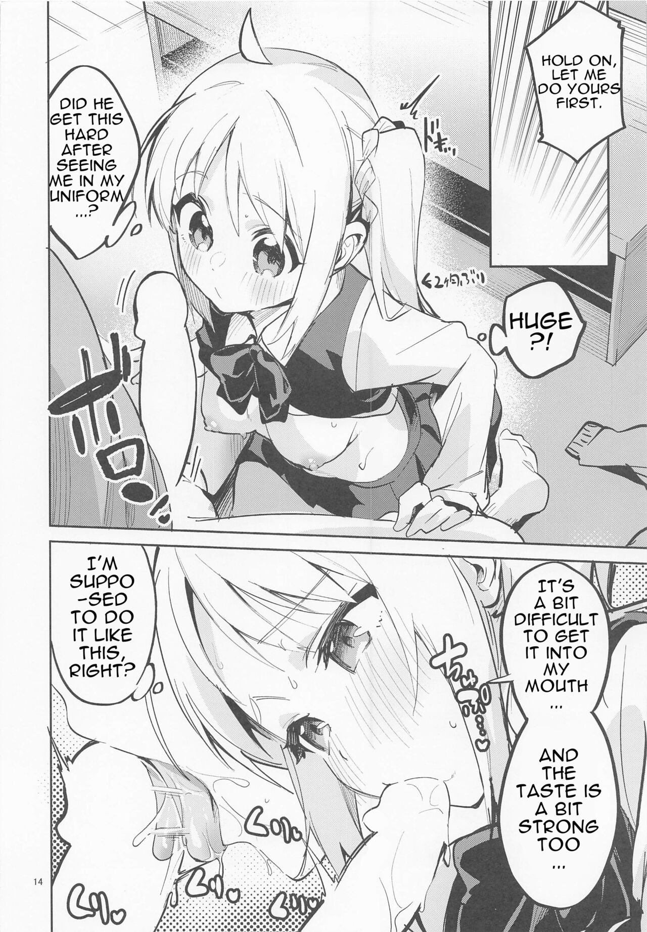 (C101) [Circle-FIORE (Ekakibit)]Yume ga Uta o Utau no da!(Bocchi the Rock!) [English] [Torikatchu] Page 13