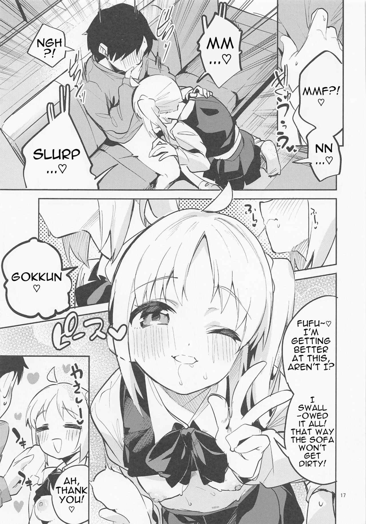 (C101) [Circle-FIORE (Ekakibit)]Yume ga Uta o Utau no da!(Bocchi the Rock!) [English] [Torikatchu] Page 16