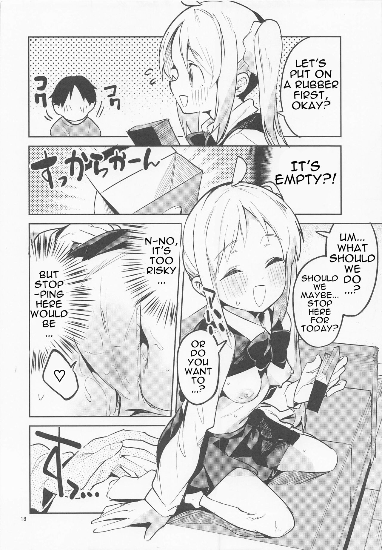 (C101) [Circle-FIORE (Ekakibit)]Yume ga Uta o Utau no da!(Bocchi the Rock!) [English] [Torikatchu] Page 17