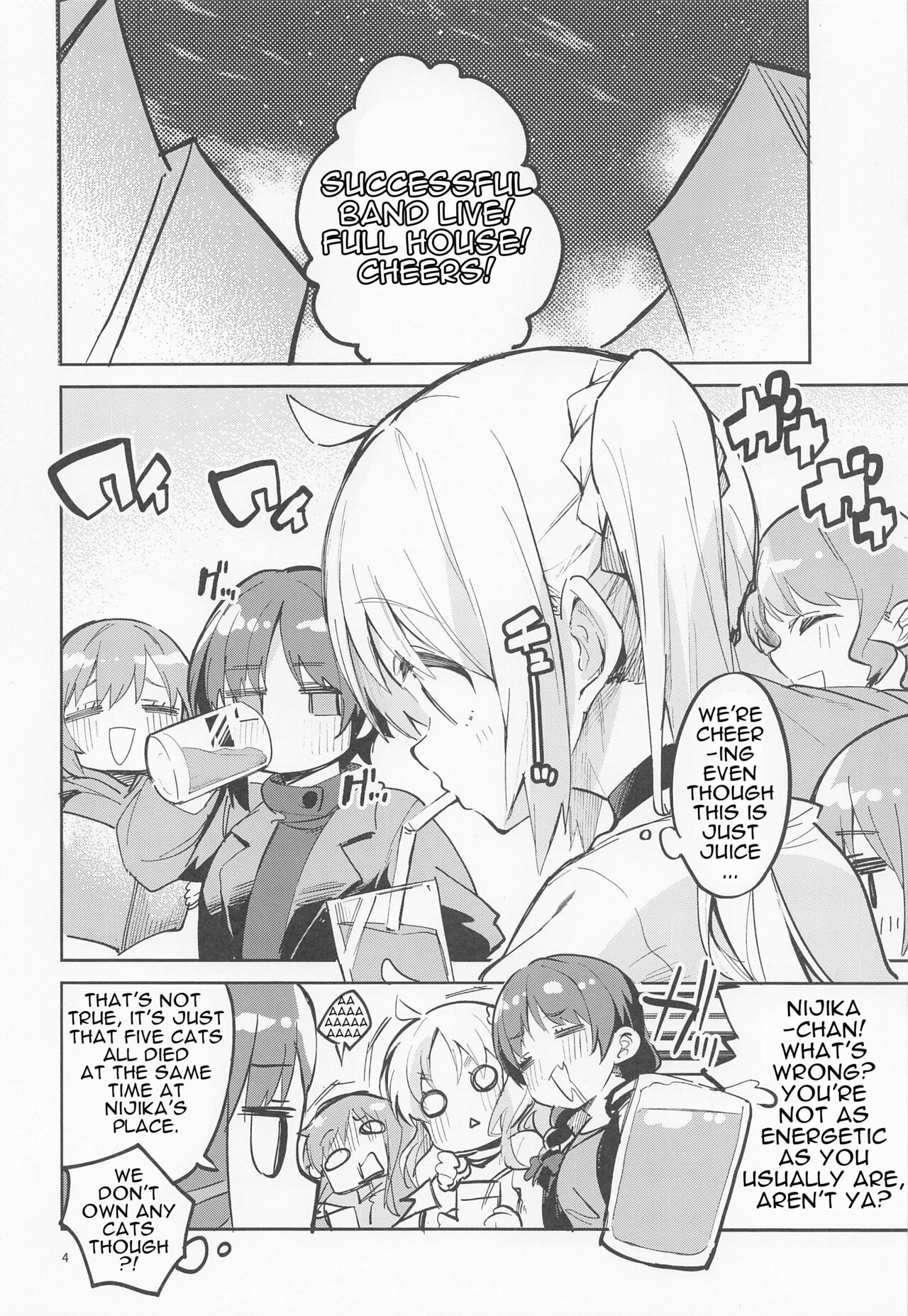(C101) [Circle-FIORE (Ekakibit)]Yume ga Uta o Utau no da!(Bocchi the Rock!) [English] [Torikatchu] Page 3
