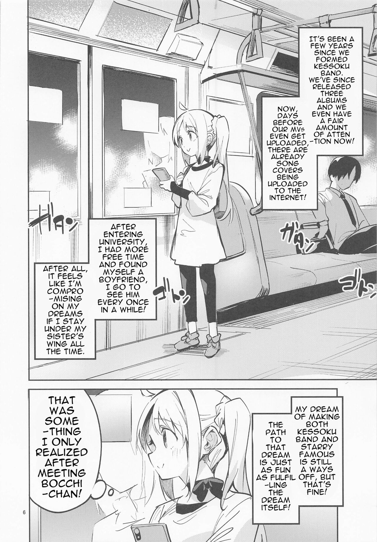 (C101) [Circle-FIORE (Ekakibit)]Yume ga Uta o Utau no da!(Bocchi the Rock!) [English] [Torikatchu] Page 5