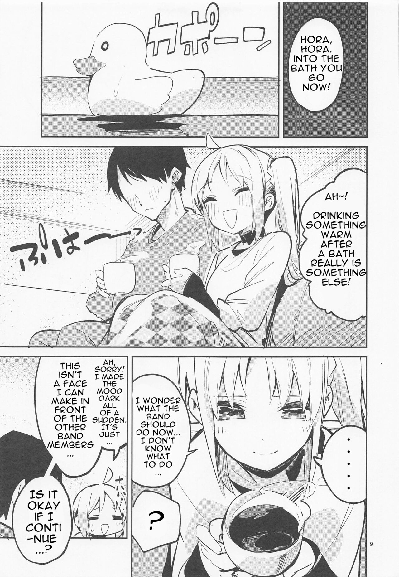 (C101) [Circle-FIORE (Ekakibit)]Yume ga Uta o Utau no da!(Bocchi the Rock!) [English] [Torikatchu] Page 8