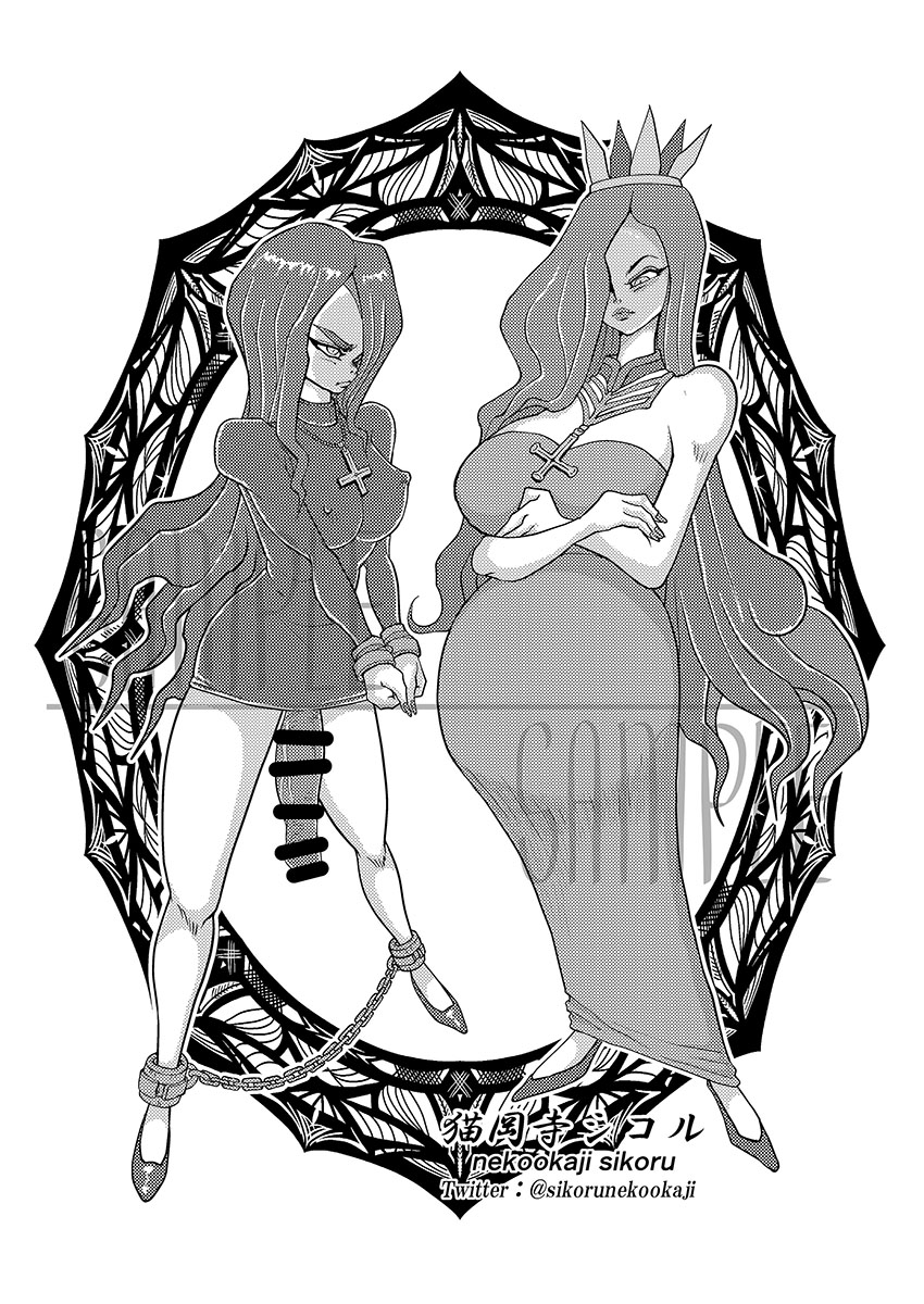 (C101)[noushuku kangen teikoku(s yoshida nouskjp)]Regina Mundi preview version 4[Skullgirls] Page 29