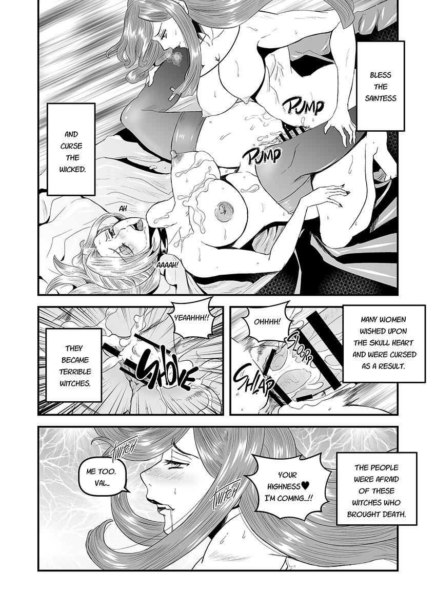(C101)[noushuku kangen teikoku(s yoshida nouskjp)]Regina Mundi preview version 4[Skullgirls] Page 50