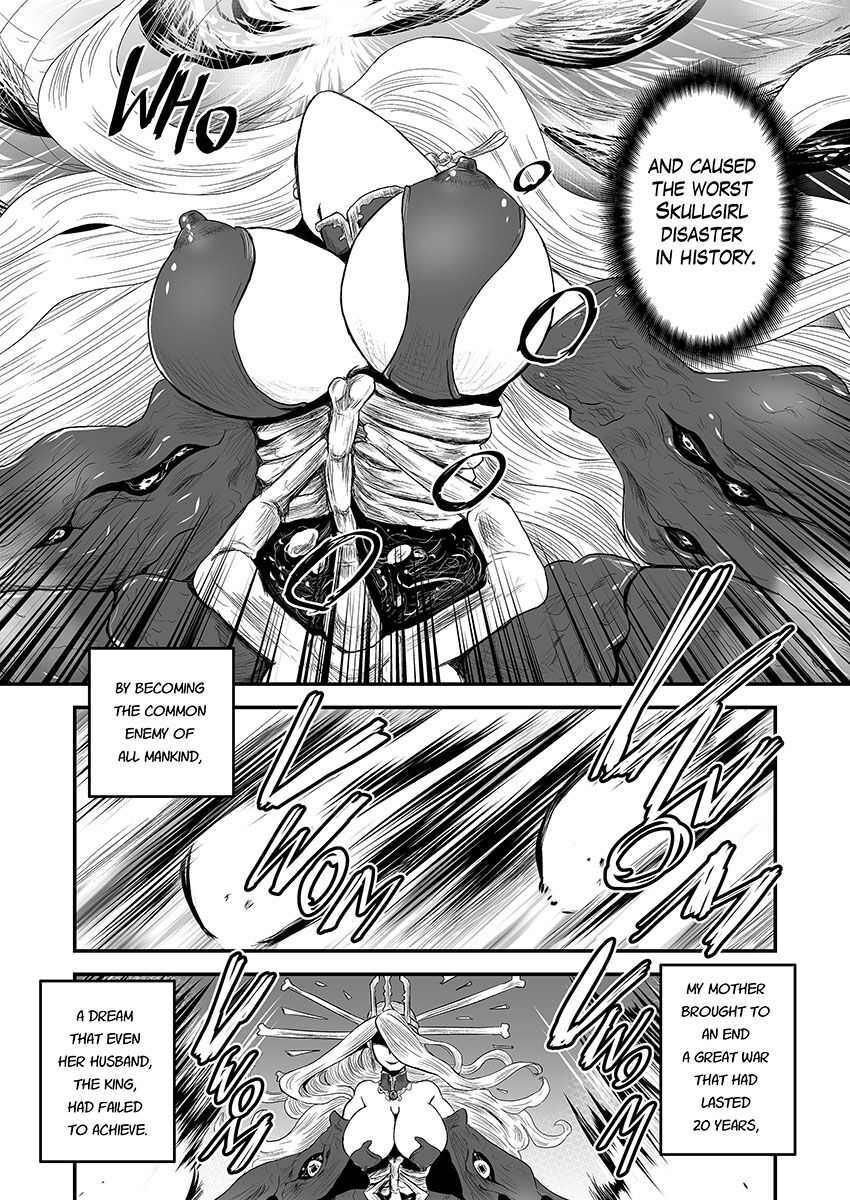 (C101)[noushuku kangen teikoku(s yoshida nouskjp)]Regina Mundi preview version 4[Skullgirls] Page 56