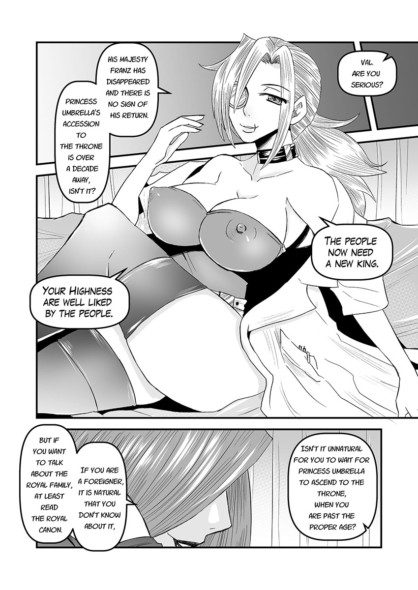 (C101)[noushuku kangen teikoku(s yoshida nouskjp)]Regina Mundi preview version 4[Skullgirls] Page 58