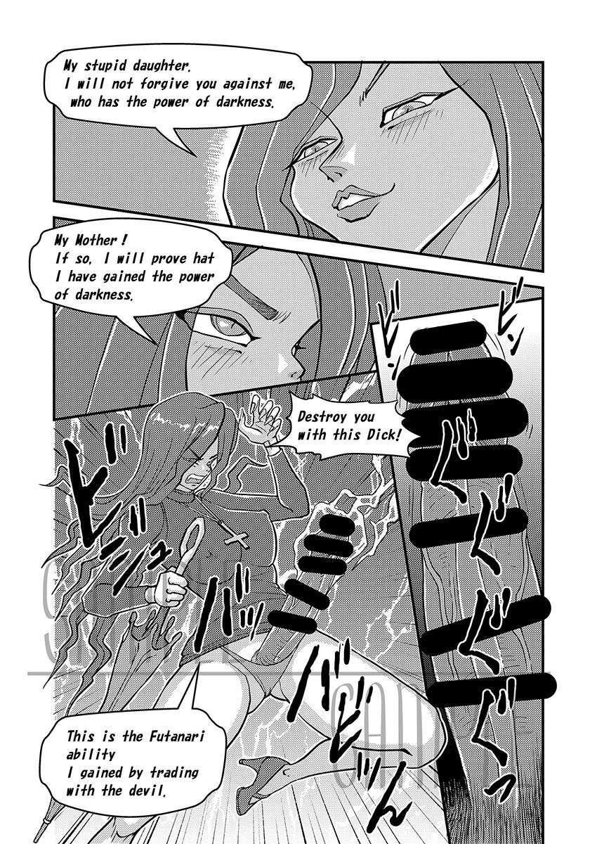 (C101)[noushuku kangen teikoku(s yoshida nouskjp)]Regina Mundi preview version 4[Skullgirls] Page 76
