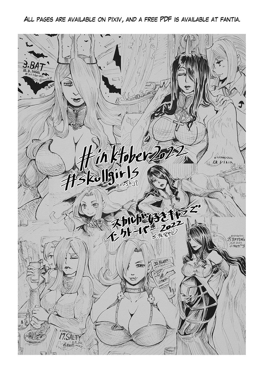 (C101)[noushuku kangen teikoku(s yoshida nouskjp)]Regina Mundi preview version 4[Skullgirls] Page 86