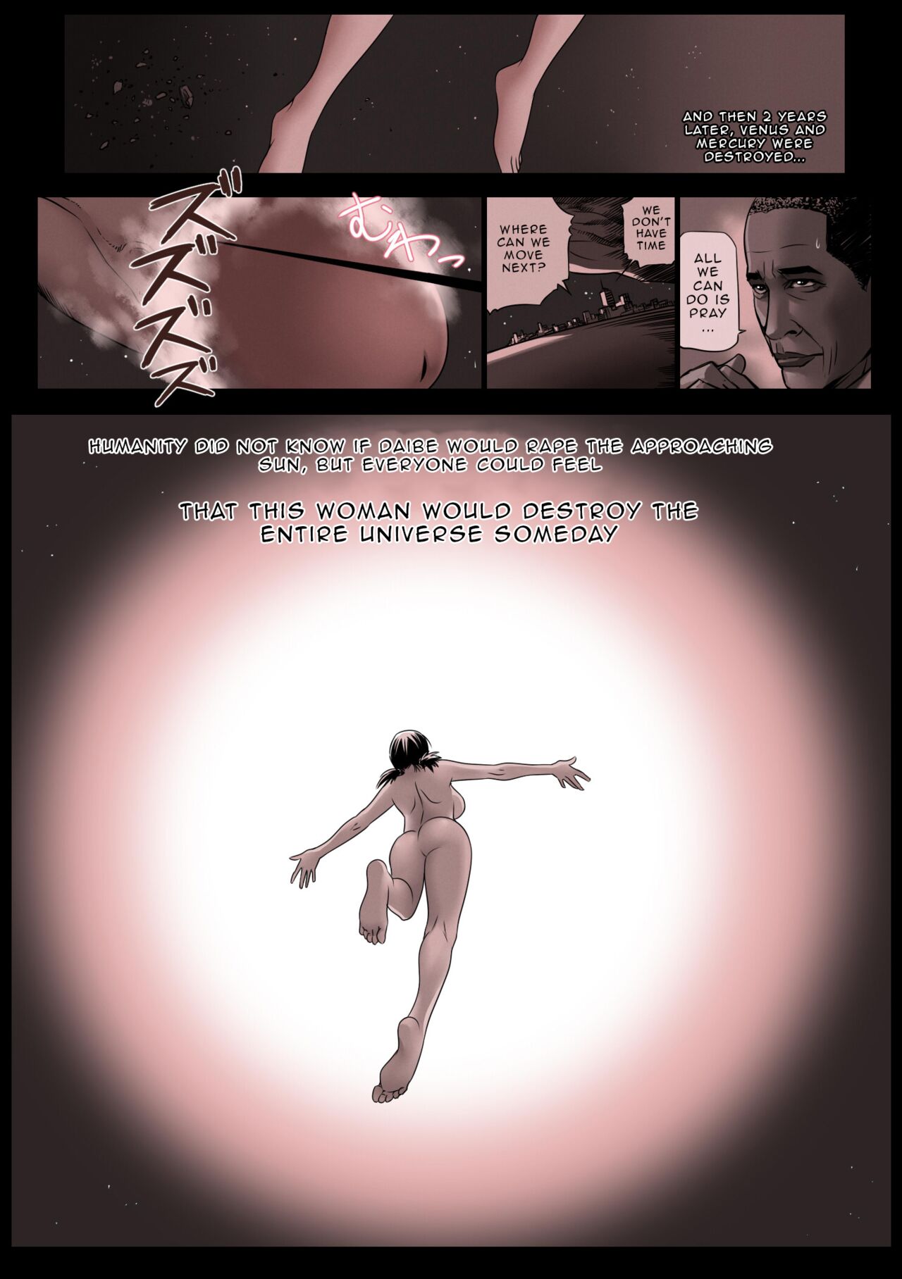 Vivian - Planet Sized Futanari(English) Page 12