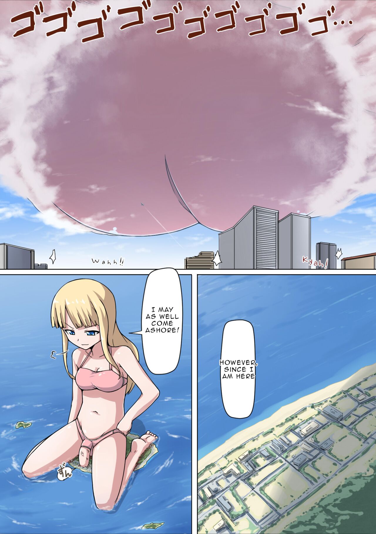 Vivian - Planet Sized Futanari(English) Page 14