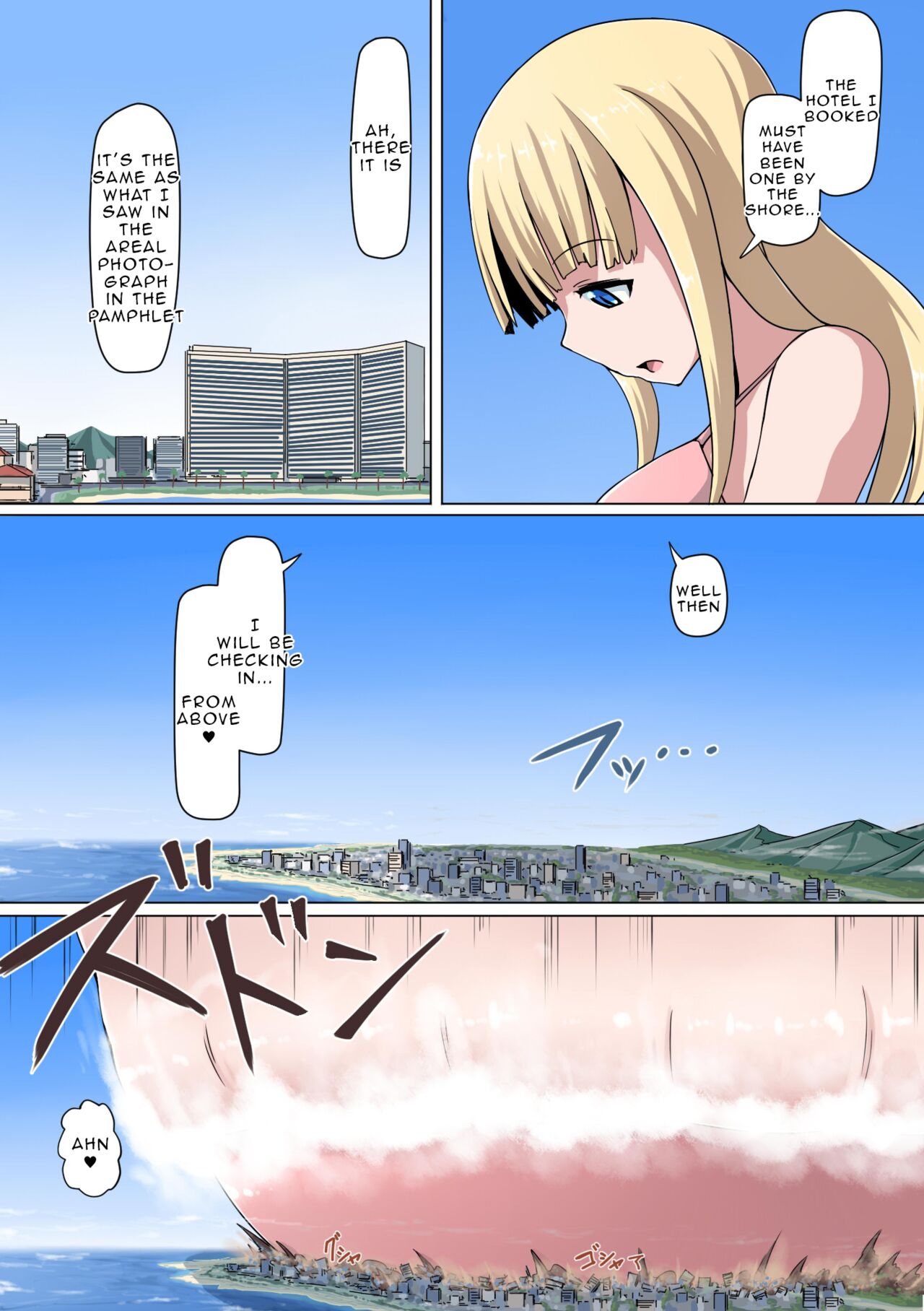 Vivian - Planet Sized Futanari(English) Page 15