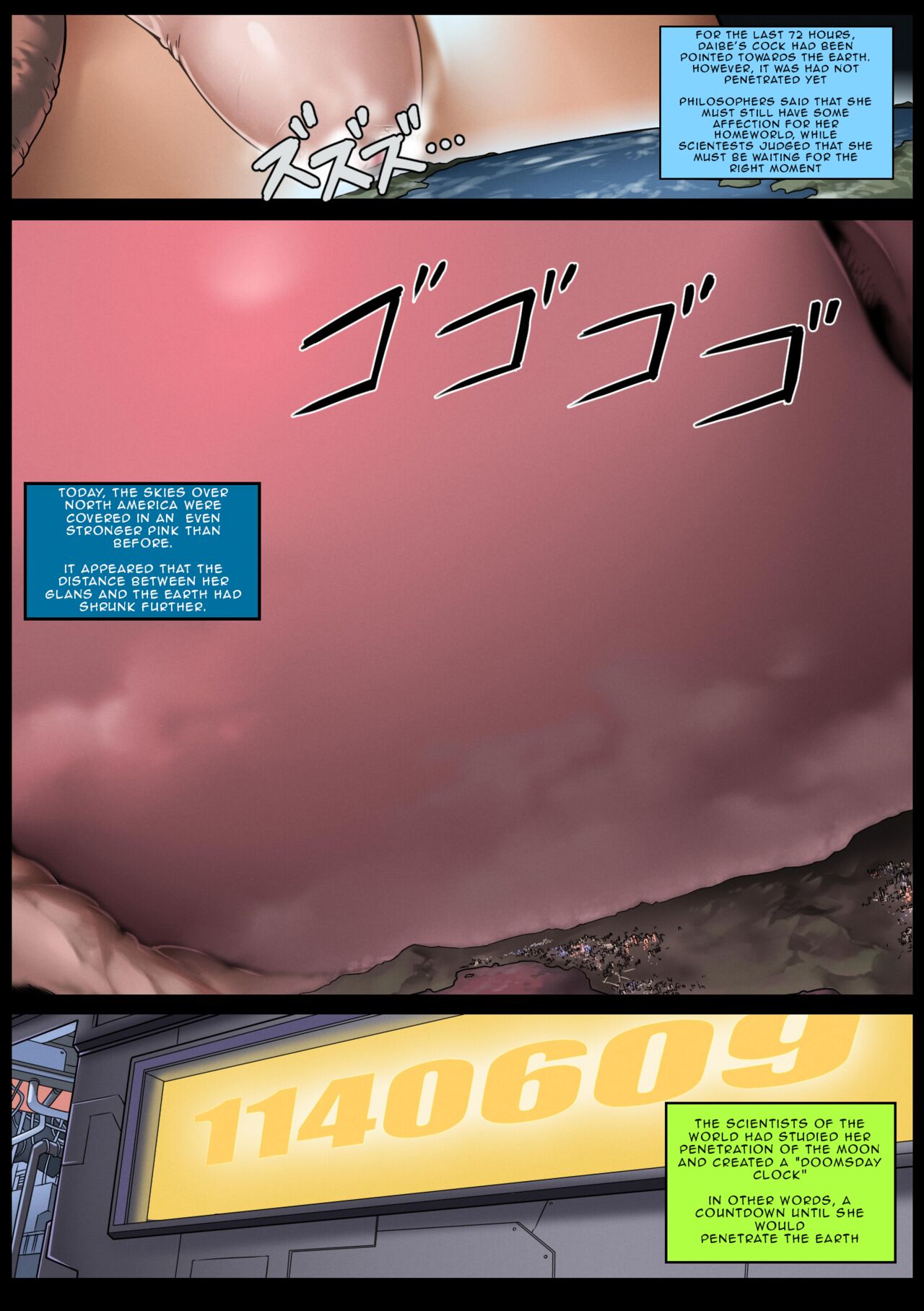 Vivian - Planet Sized Futanari(English) Page 4