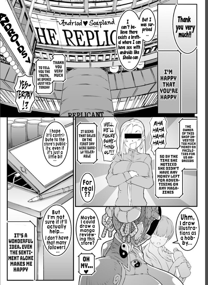 [Whitish Blacker / Andojing]Android no Ofuroya-san PLAYBOT[English] [Hikari No Kaze] Page 23