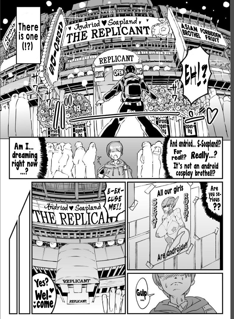 [Whitish Blacker / Andojing]Android no Ofuroya-san PLAYBOT[English] [Hikari No Kaze] Page 3