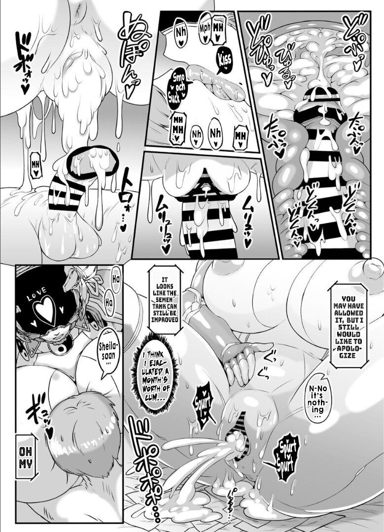 [Whitish Blacker / Andojing]Android no Ofuroya-san PLAYBOT[English] [Hikari No Kaze] Page 36