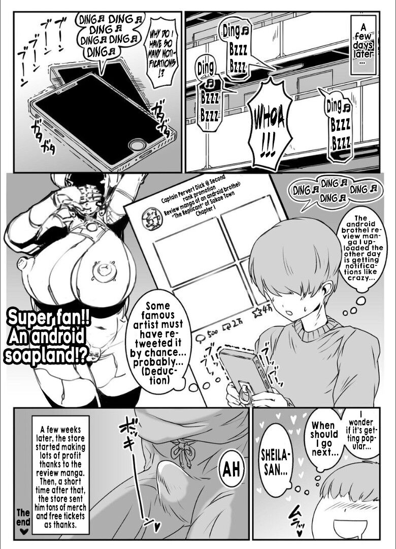 [Whitish Blacker / Andojing]Android no Ofuroya-san PLAYBOT[English] [Hikari No Kaze] Page 39