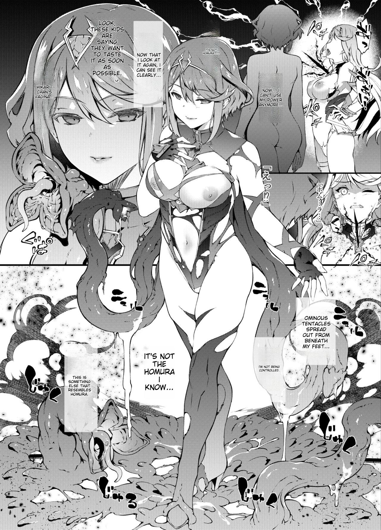 [Tachibana Yuu]Xenoblade 2 Hikari Defeat(English) Page 3