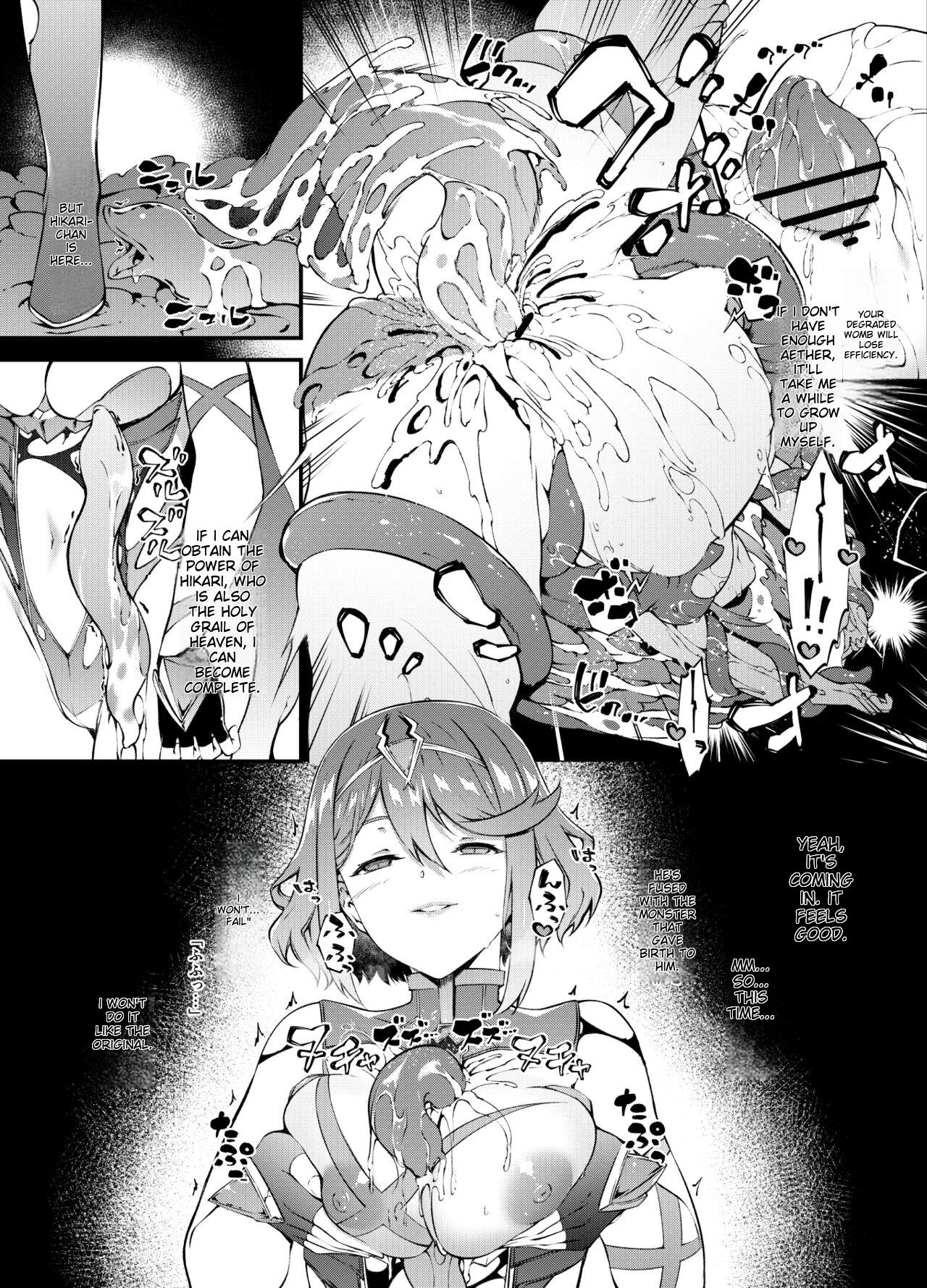 [Tachibana Yuu]Xenoblade 2 Hikari Defeat(English) Page 5