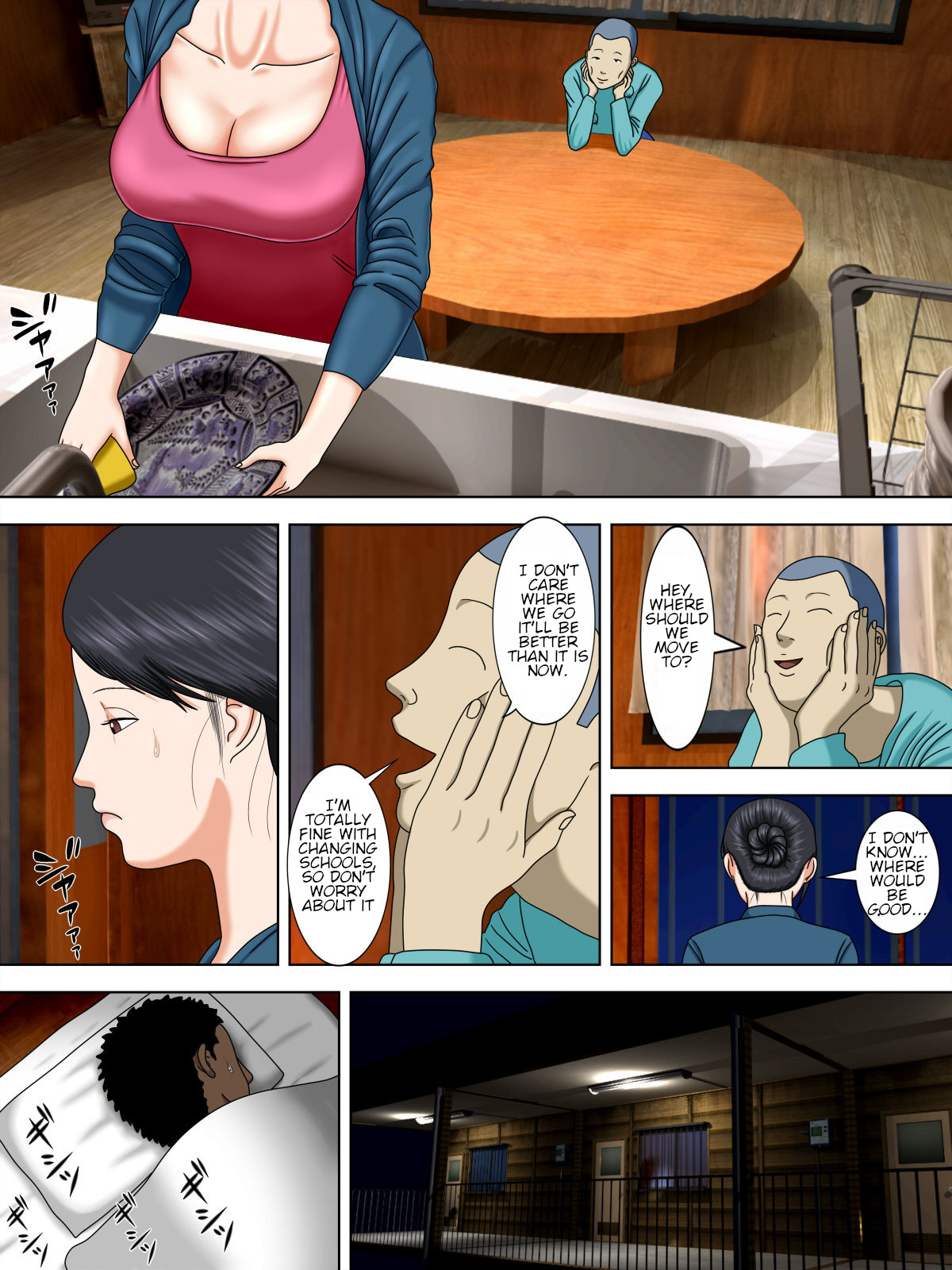 [Minazuki Mikka]Otto wa Gokuchuu, Ippou Tsuma wa... 1 ~Thai Hitozuma Hen~[English] [Chalklog] Page 13