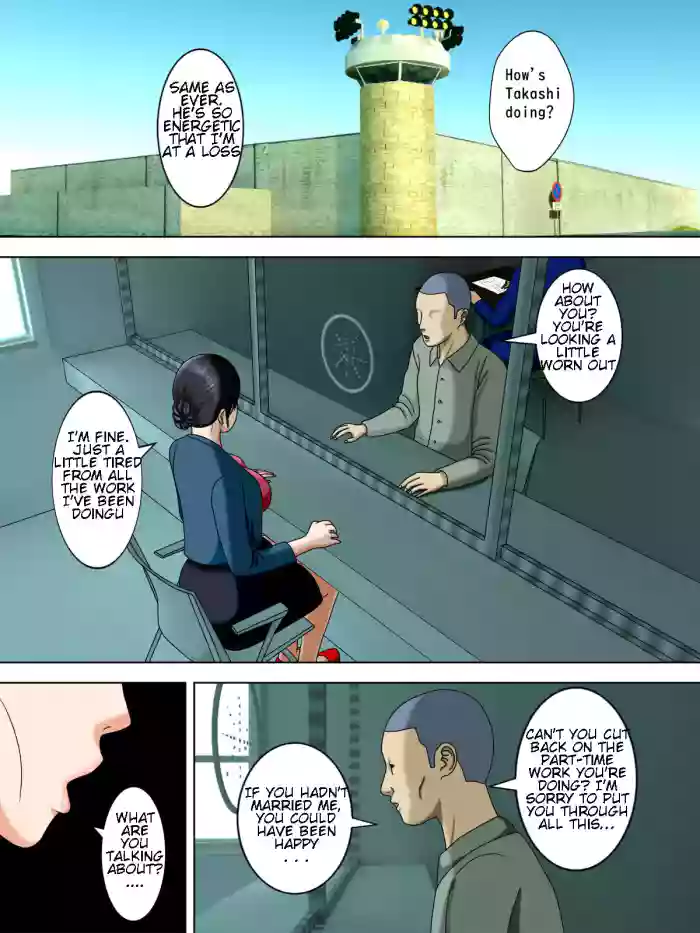 [Minazuki Mikka]Otto wa Gokuchuu, Ippou Tsuma wa... 1 ~Thai Hitozuma Hen~[English] [Chalklog]