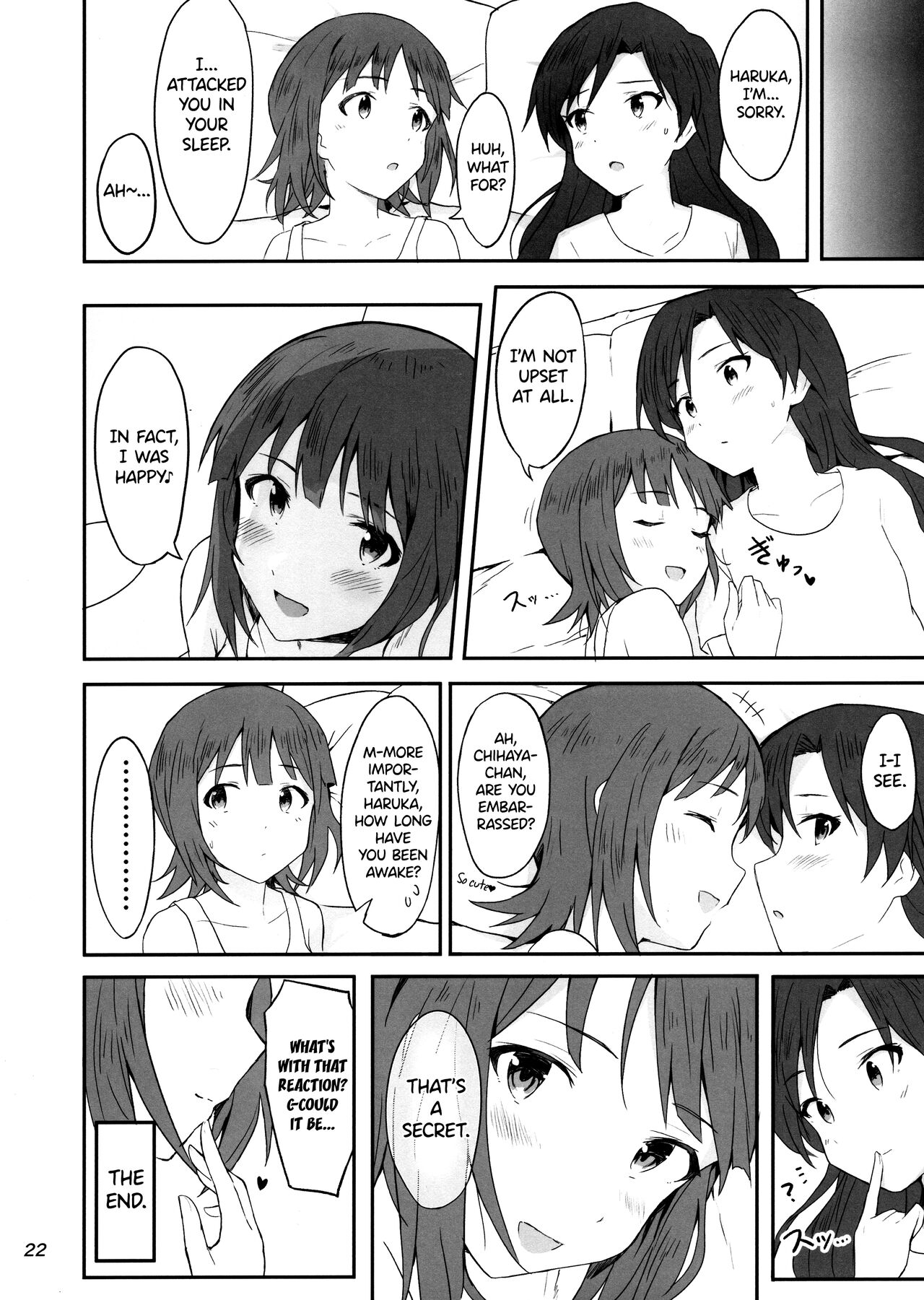 (C100) [Tsunderella Ham Katsu Volcano (Shu Cream)]Idle running(THE IDOLM@STER) [English] [WindyFall Scanlations] Page 21