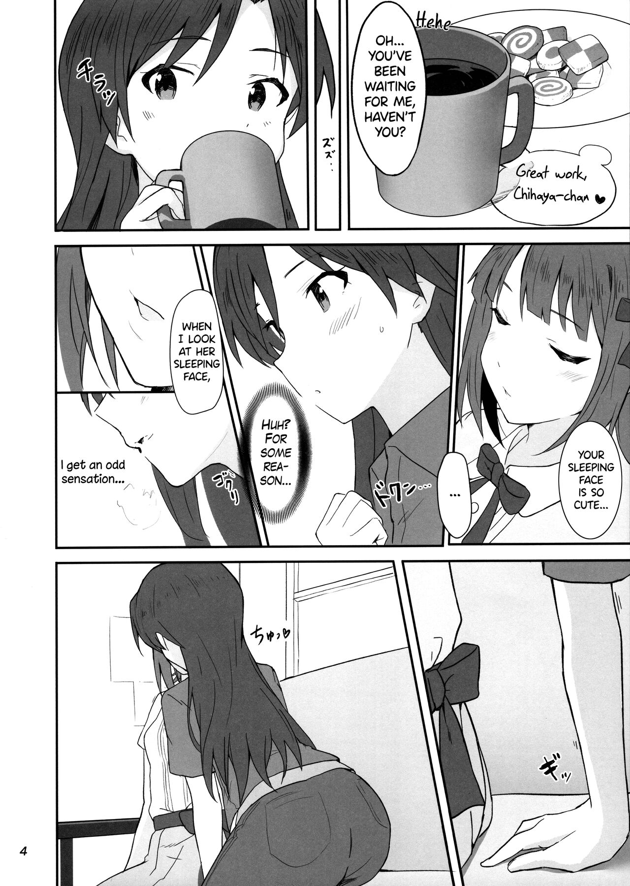 (C100) [Tsunderella Ham Katsu Volcano (Shu Cream)]Idle running(THE IDOLM@STER) [English] [WindyFall Scanlations] Page 3