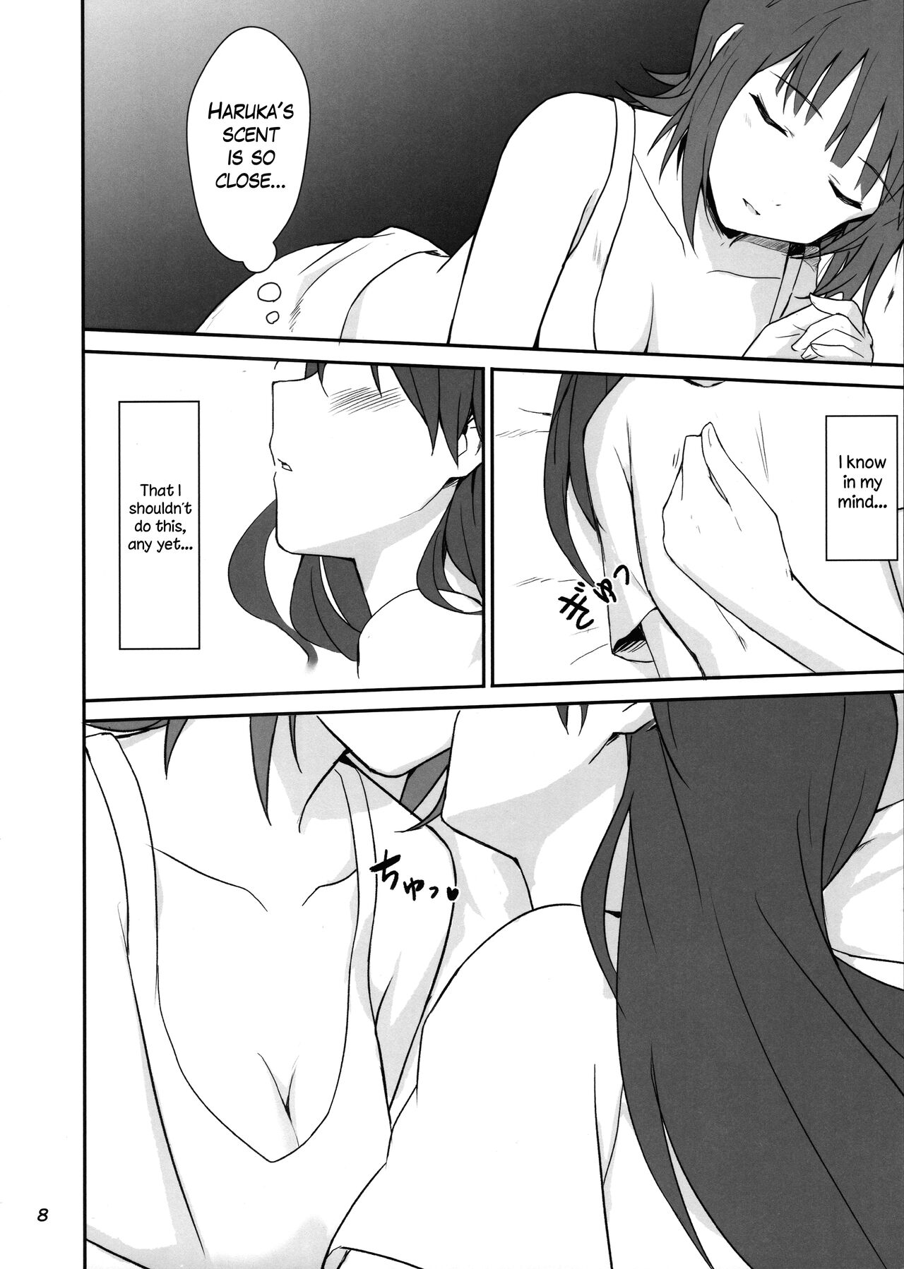 (C100) [Tsunderella Ham Katsu Volcano (Shu Cream)]Idle running(THE IDOLM@STER) [English] [WindyFall Scanlations] Page 7