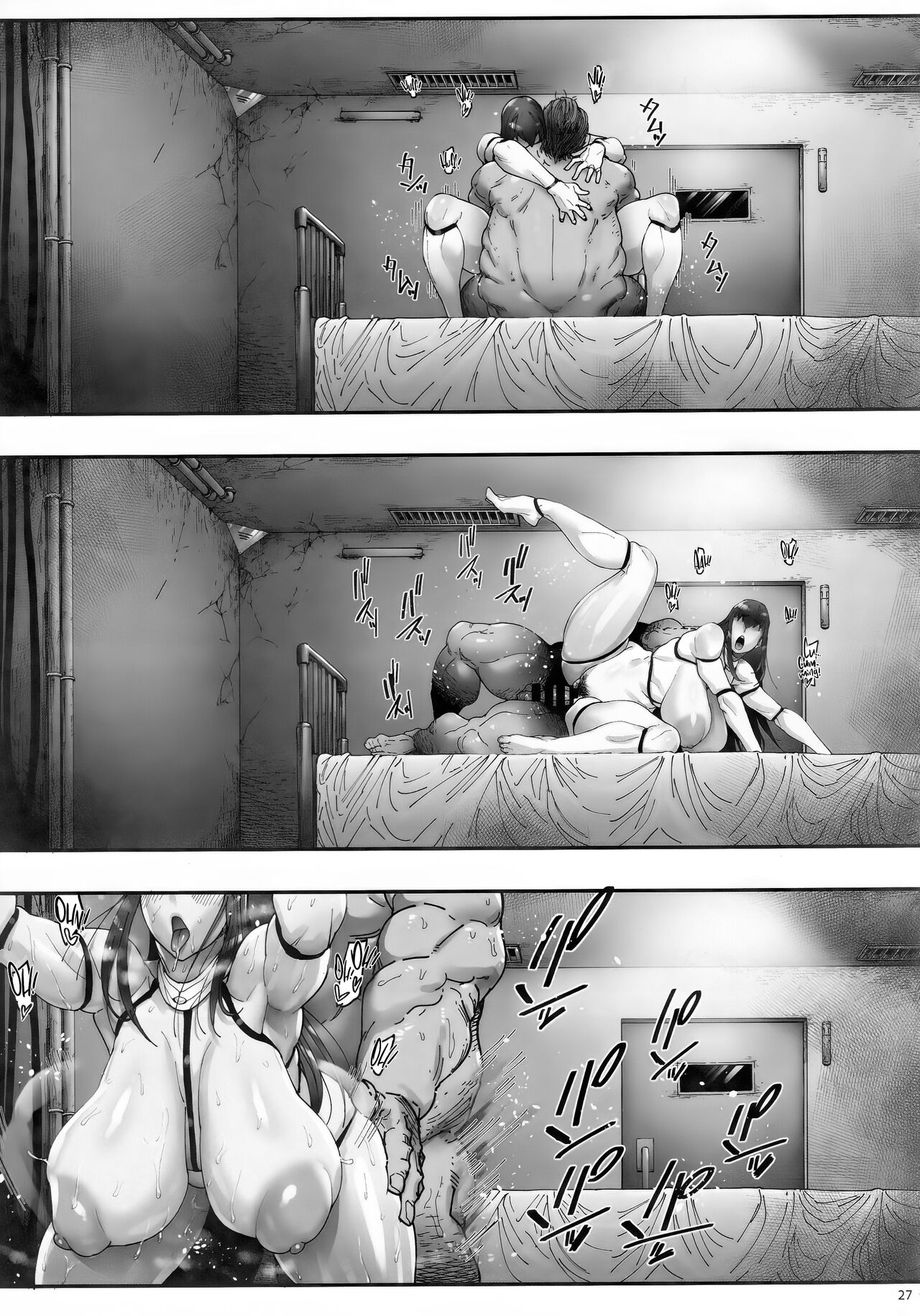 (C101) [Kocho Kocho Koukou (Bonten)]Nyuujoku no Ori ~Hitozuma Sousakan Atsuko~ | Snared and Defiled ~Agent Atsuko, Married Detective~[English] [cutegyaruTL] Page 27